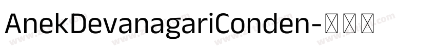 AnekDevanagariConden字体转换