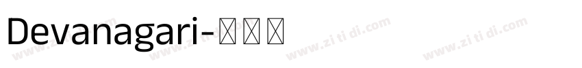 Devanagari字体转换 Devanagari字体转换