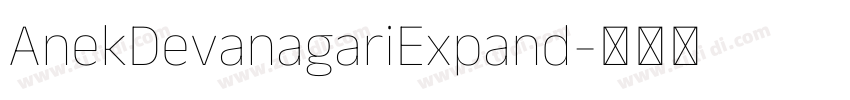 AnekDevanagariExpand字体转换 AnekDevanagariExpand字体转换