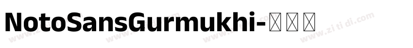 NotoSansGurmukhi字体转换