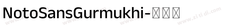 NotoSansGurmukhi字体转换