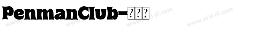 PenmanClub字体转换