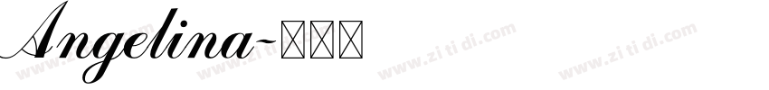 Angelina字体转换