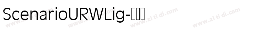 ScenarioURWLig字体转换