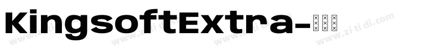 KingsoftExtra字体转换