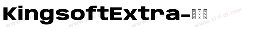 KingsoftExtra字体转换