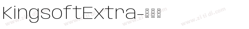 KingsoftExtra字体转换