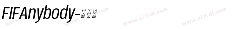 FIFAnybody字体转换