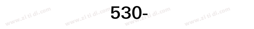 方正行楷简体530字体转换