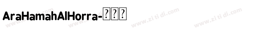 AraHamahAlHorra字体转换