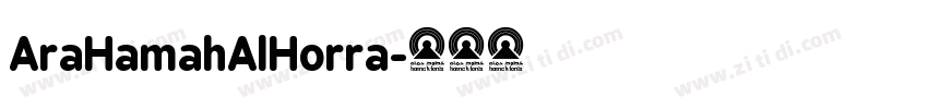 AraHamahAlHorra字体转换