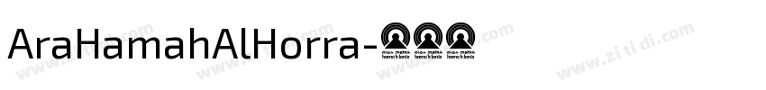 AraHamahAlHorra字体转换