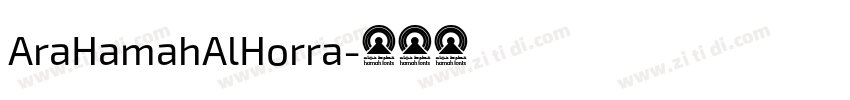 AraHamahAlHorra字体转换