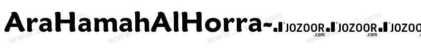 AraHamahAlHorra字体转换