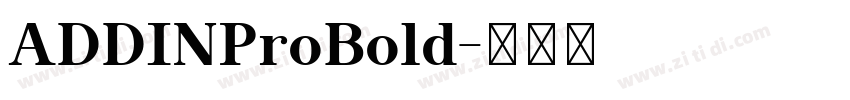 ADDINProBold字体转换