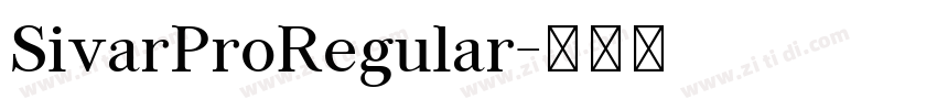 SivarProRegular字体转换