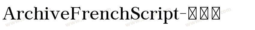 ArchiveFrenchScript字体转换