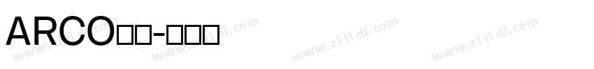 ARCO字体字体转换