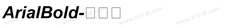 ArialBold字体转换