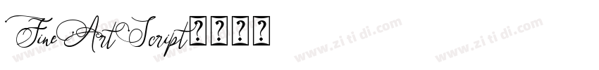 FineArtScript字体转换