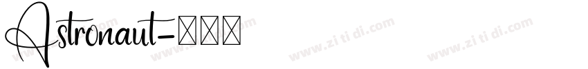 Astronaut字体转换