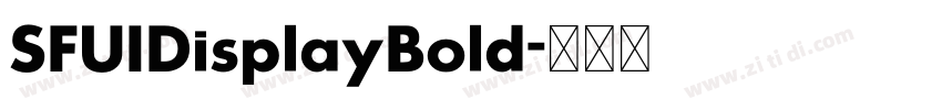 SFUIDisplayBold字体转换