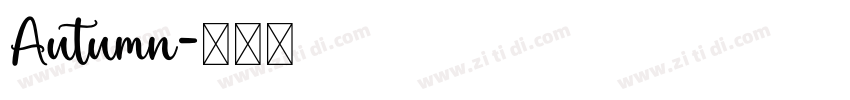 Autumn字体转换