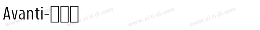 Avanti字体转换
