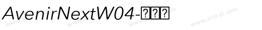AvenirNextW04字体转换 AvenirNextW04字体转换