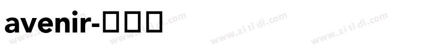 avenir字体转换