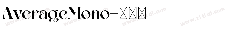 AverageMono字体转换