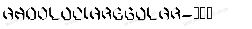 AndoluciaRegular字体转换 AndoluciaRegular字体转换