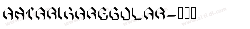 AntarikaRegular字体转换