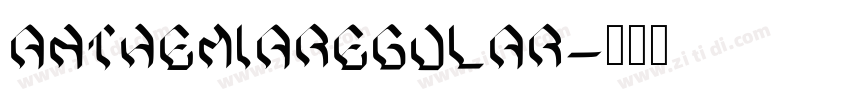 AnthemiaRegular字体转换 AnthemiaRegular字体转换