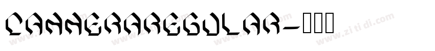 CANNERARegular字体转换