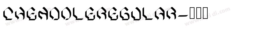 ChendoleRegular字体转换