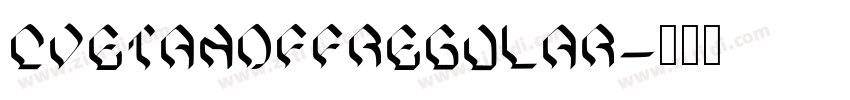 CvetanoffRegular字体转换 CvetanoffRegular字体转换
