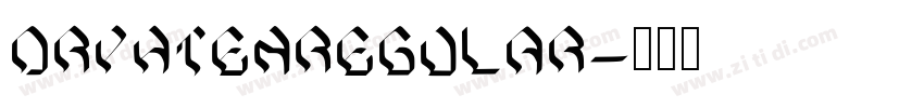 DryhtenRegular字体转换