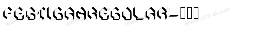 FestiganRegular字体转换
