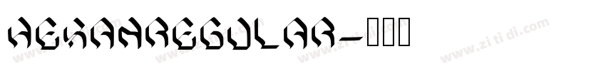 HexanRegular字体转换 HexanRegular字体转换