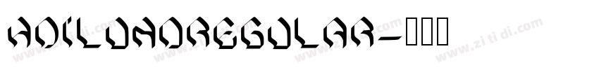 HojlundRegular字体转换