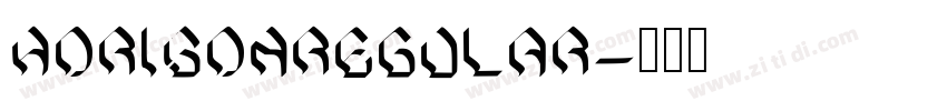 HorisonRegular字体转换