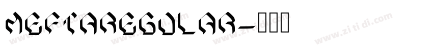 MeftaRegular字体转换 MeftaRegular字体转换