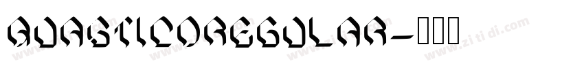 QUASTICORegular字体转换 QUASTICORegular字体转换