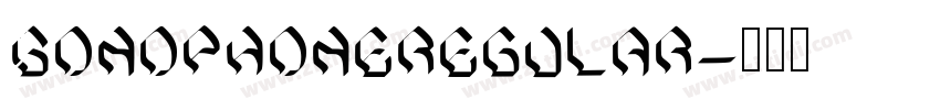 SonophoneRegular字体转换 SonophoneRegular字体转换