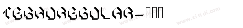 TeshuRegular字体转换 TeshuRegular字体转换