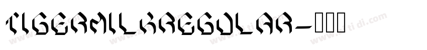 TigermilkRegular字体转换