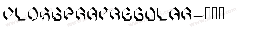 VLOXSPRAYRegular字体转换