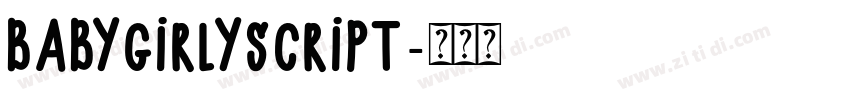 BabyGirlyScript字体转换