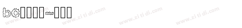 bc源暎黑体字体转换